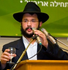 mendel bitton valence.jpg